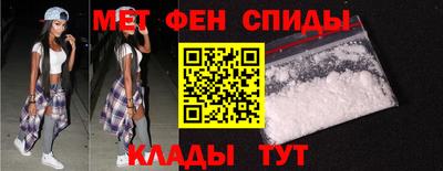 кокаин перу Бийск