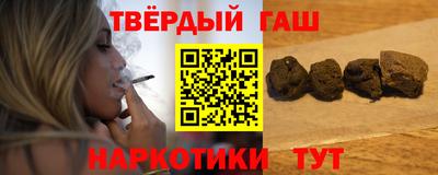 кокаин перу Бийск