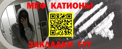 MDMA Беслан