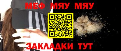 MDMA Беслан