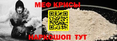 MDMA Беслан