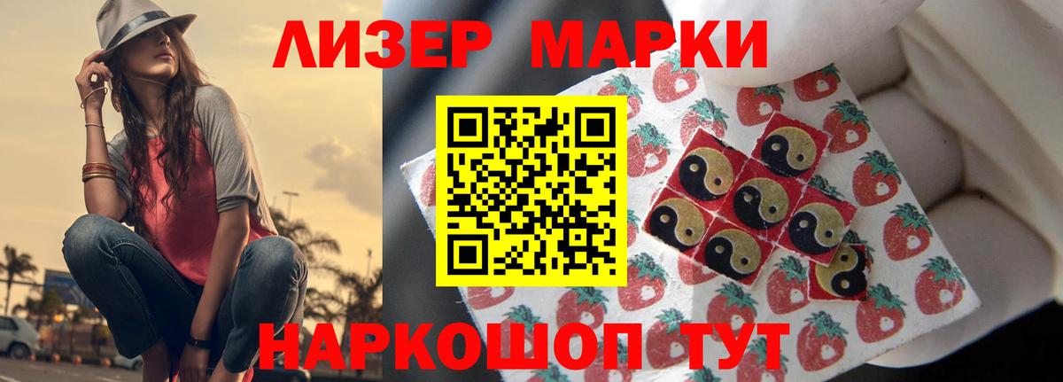 Лсд 25 экстази кислота  Лсд 25 экстази  Вход с VPN  Зерноград  ЛСД экстази ecstasy 